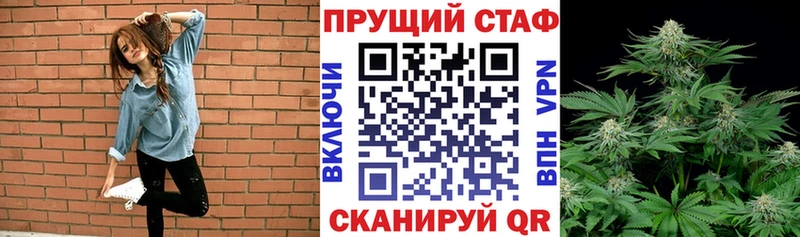 Где купить Добрянка Альфа ПВП  Меф мяу мяу  ГАШИШ  Кокаин 
