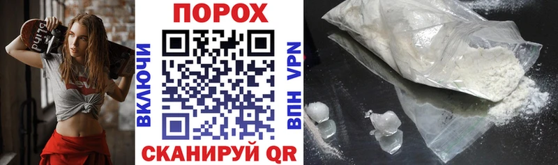 АМФ Розовый Добрянка