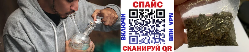 omg маркетплейс  Добрянка  БУТИРАТ оксибутират 