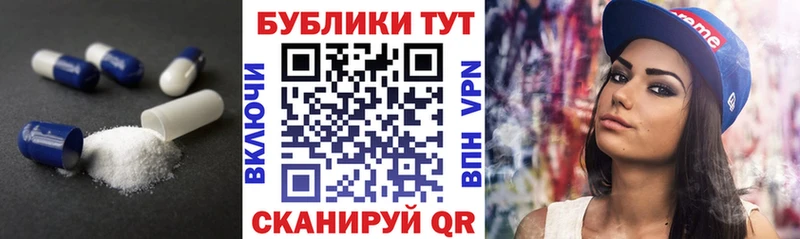 где найти   Добрянка  Ecstasy круглые 