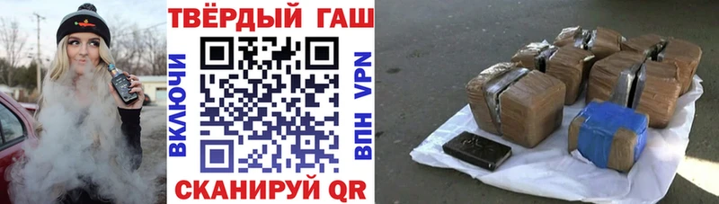 ссылка на мегу как зайти  сайты даркнета какой сайт  Гашиш гашик  Добрянка 