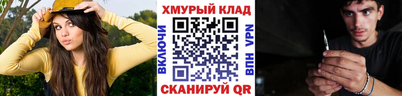 ГЕРОИН гречка Добрянка