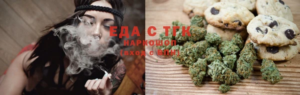 героин Верхний Тагил