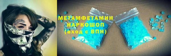 a pvp Горняк