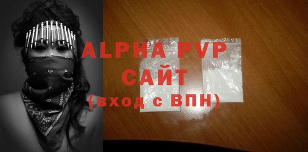 a pvp Горняк