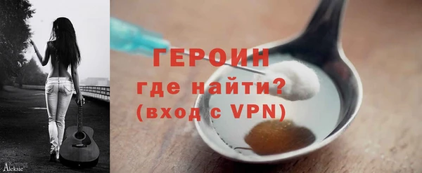 a pvp Горняк