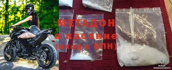 мяу мяу мука Вяземский