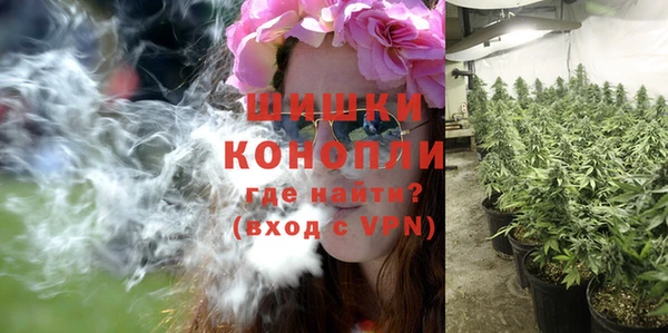 MDMA Володарск