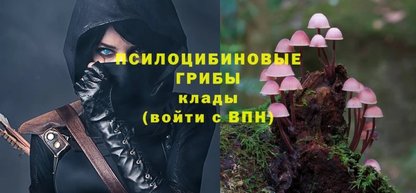 винт Волосово