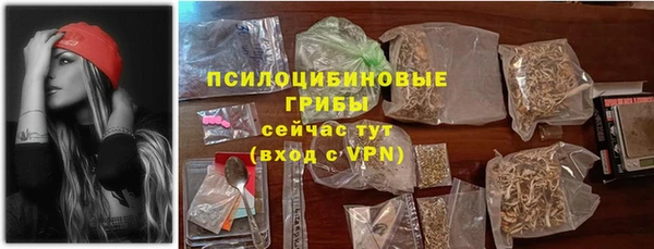 винт Волосово