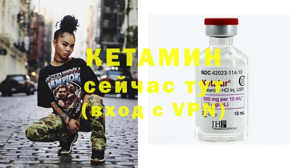 a pvp Горняк