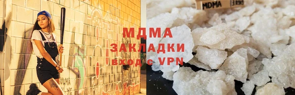 a pvp Горняк