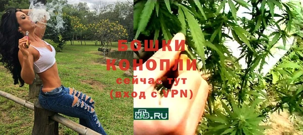 таблы Волоколамск