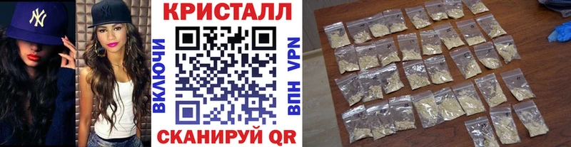Первитин винт  Добрянка 